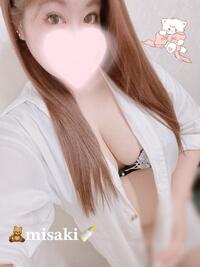 写メ日記 みさき 11/9(日) 08:36