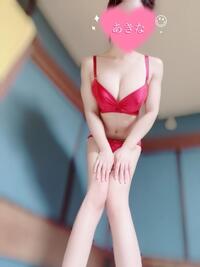 写メ日記 あきな 11/9(日) 10:02