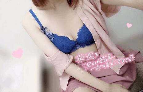 写メ日記 じゅりな 11/9(日) 12:50