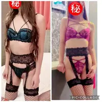 写メ日記 まり 11/9(日) 13:15