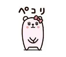 写メ日記 真野（まの） 11/9(日) 15:37