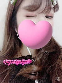 写メ日記 みなみ 11/9(日) 17:32