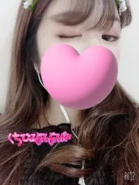 写メ日記 みなみ 11/9(日) 17:32