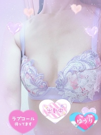 写メ日記 栗田優里 11/9(日) 18:22