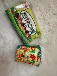 写メ日記 ぼたん 11/9(日) 20:01