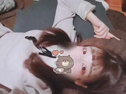 写メ日記 いろは 11/9(日) 20:35