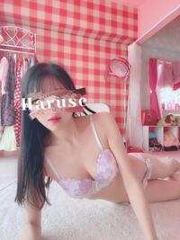 写メ日記 はるせ 11/9(日) 23:02