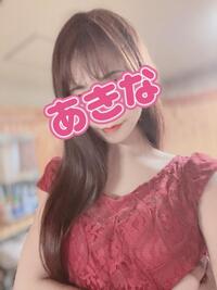 写メ日記 あきな 11/10(月) 02:02