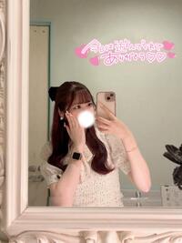 写メ日記 さらら 11/10(月) 03:15