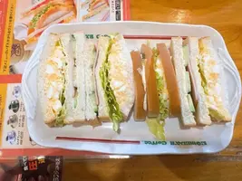 写メ日記 えみり 11/10(月) 06:13