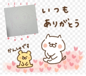 写メ日記 吉田梨乃 11/10(月) 08:16