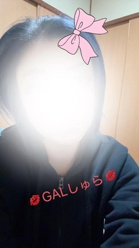 写メ日記 しゅら 11/10(月) 09:04