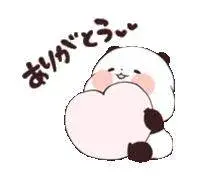 写メ日記 真野（まの） 11/10(月) 10:10