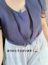 写メ日記 すみ 11/10(月) 10:54