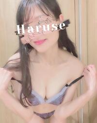 写メ日記 はるせ 11/10(月) 16:43