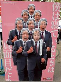 写メ日記 かえ 11/10(月) 17:49