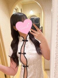 写メ日記 さくら 11/10(月) 18:33