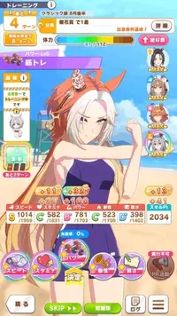 写メ日記 みかん 11/10(月) 18:44