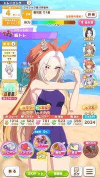 写メ日記 みかん 11/10(月) 18:44