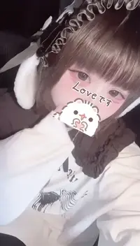 写メ日記 るあ 11/10(月) 20:47