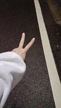 写メ日記 彩星(あやせ) 11/11(火) 00:07