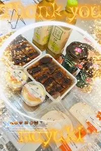 写メ日記 まゆき 11/11(火) 01:39