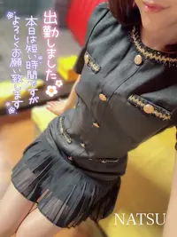 写メ日記 なつ 11/11(火) 10:27