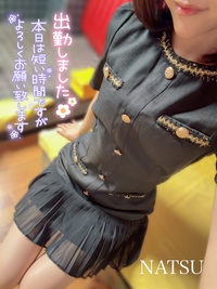 写メ日記 なつ 11/11(火) 10:27