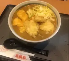 写メ日記 れい 11/11(火) 10:57