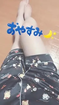 写メ日記 彩星(あやせ) 11/11(火) 23:17