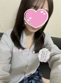 写メ日記 さく 11/12(水) 03:37