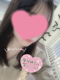 写メ日記 さく 11/12(水) 03:41