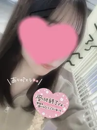 写メ日記 さく 11/12(水) 03:41