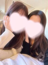 写メ日記 せな 11/12(水) 03:45