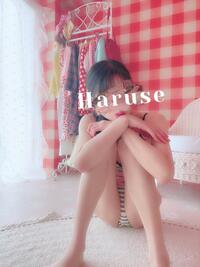 写メ日記 はるせ 11/12(水) 08:20