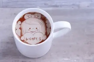 写メ日記 真野（まの） 11/12(水) 14:01