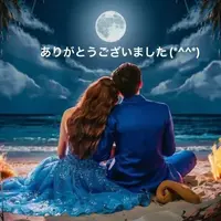 写メ日記 すみ 11/12(水) 16:14