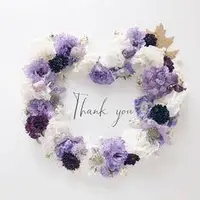 写メ日記 ひなの 11/12(水) 19:02