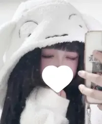 写メ日記 せい 11/12(水) 19:25