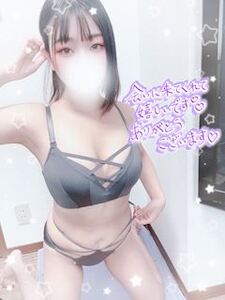 写メ日記 あき 11/12(水) 22:14