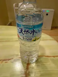 写メ日記 ねお 11/12(水) 23:24