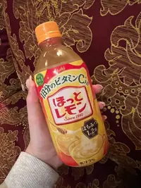 写メ日記 さくら 11/13(木) 01:06