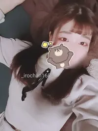 写メ日記 いろは 11/13(木) 03:22