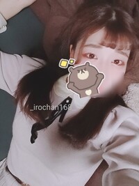 写メ日記 いろは 11/13(木) 03:22