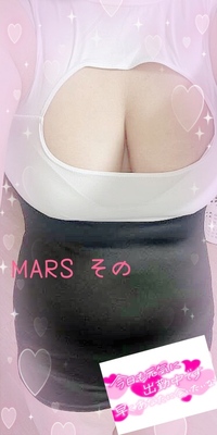 写メ日記 その 11/13(木) 08:22