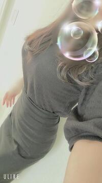 写メ日記 真田澄果 11/13(木) 08:24