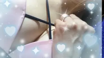 写メ日記 えま 11/13(木) 12:57