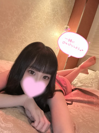 写メ日記 みりあ 11/13(木) 13:26