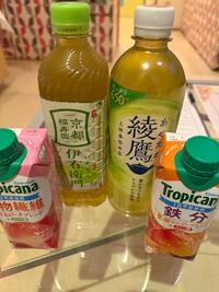 写メ日記 ねお 11/13(木) 14:31