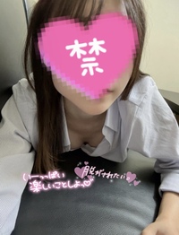 写メ日記 さく 11/13(木) 18:08